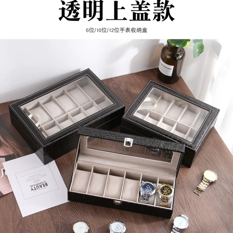 Jewelry And Watches Box - Европейская кожаная коробка для хранения часов,