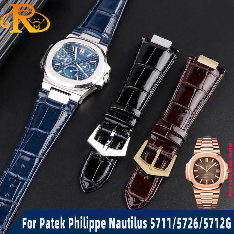 Patek Philippe Watch Aquanaut - Ремешок с выемкой из натуральной кожи